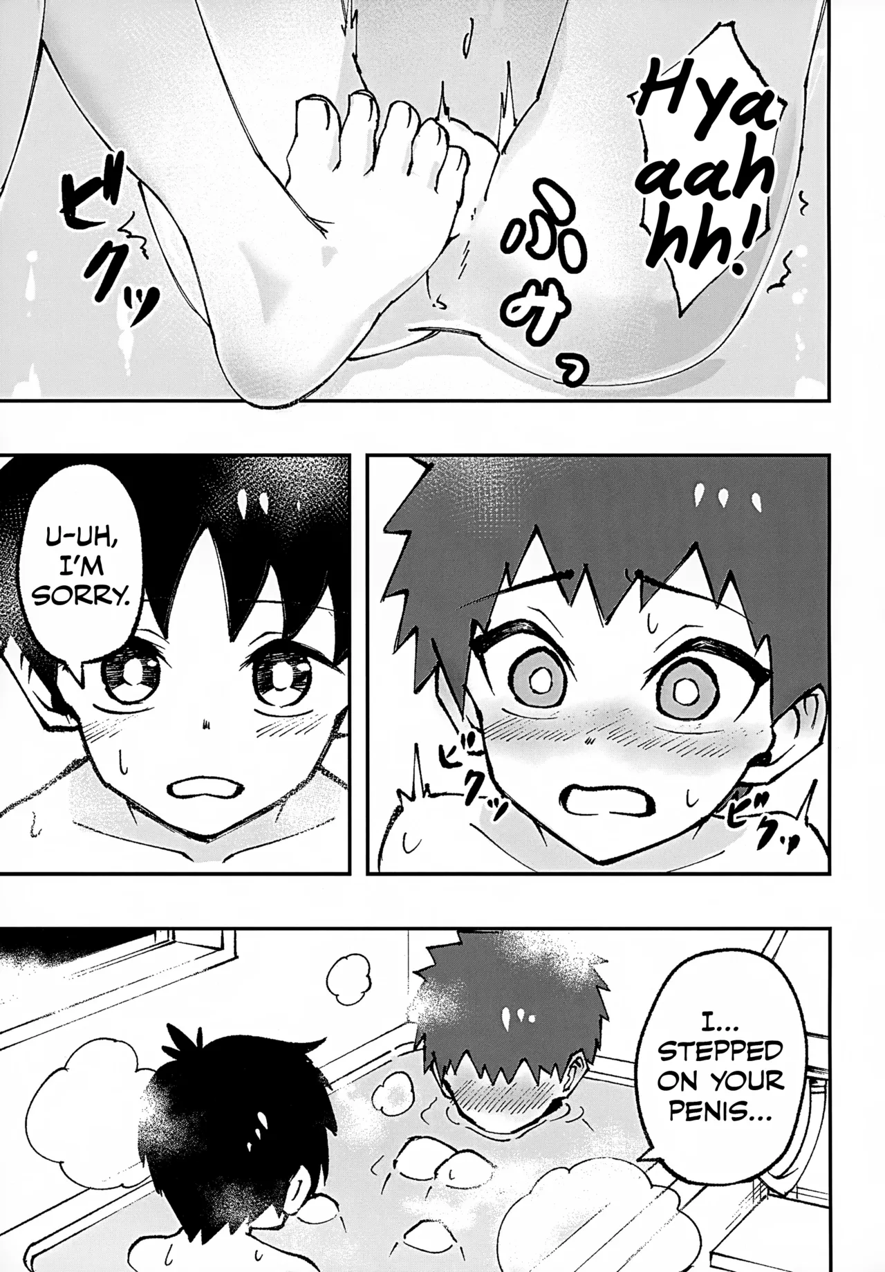 Page 9 of (ShotaFes 18) [Studio 14 Sai (Kabuto Intiraimi)] Shota, Furo, Kabuto Awase. [English] [Hoshi Scans]