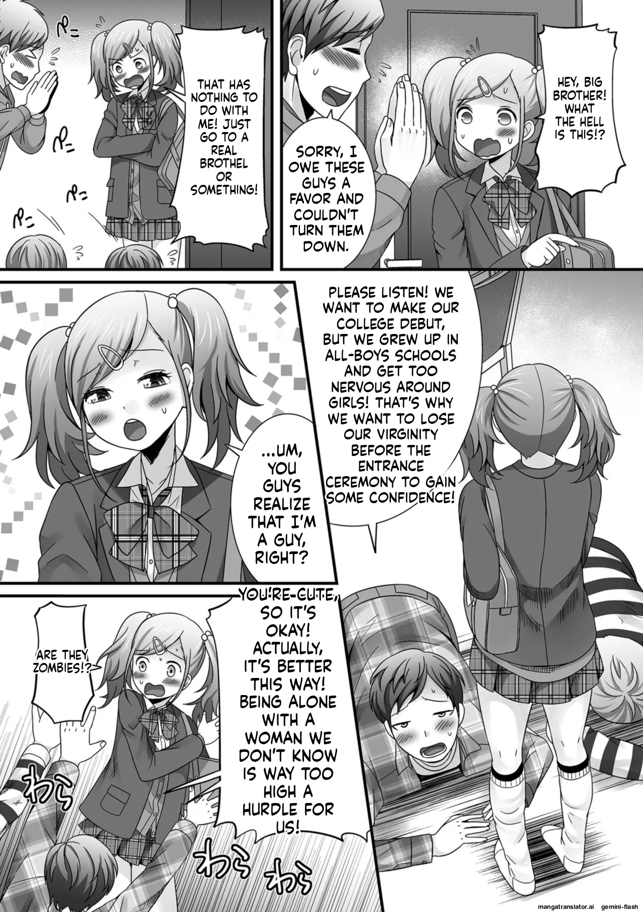 Hoshigari Otokonoko - Page 118