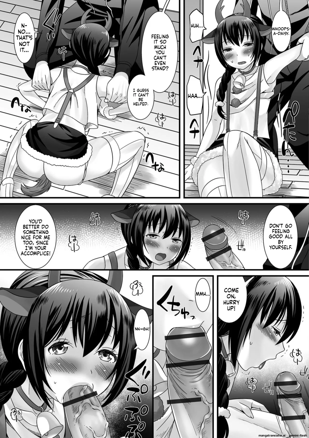 Hoshigari Otokonoko - Page 143