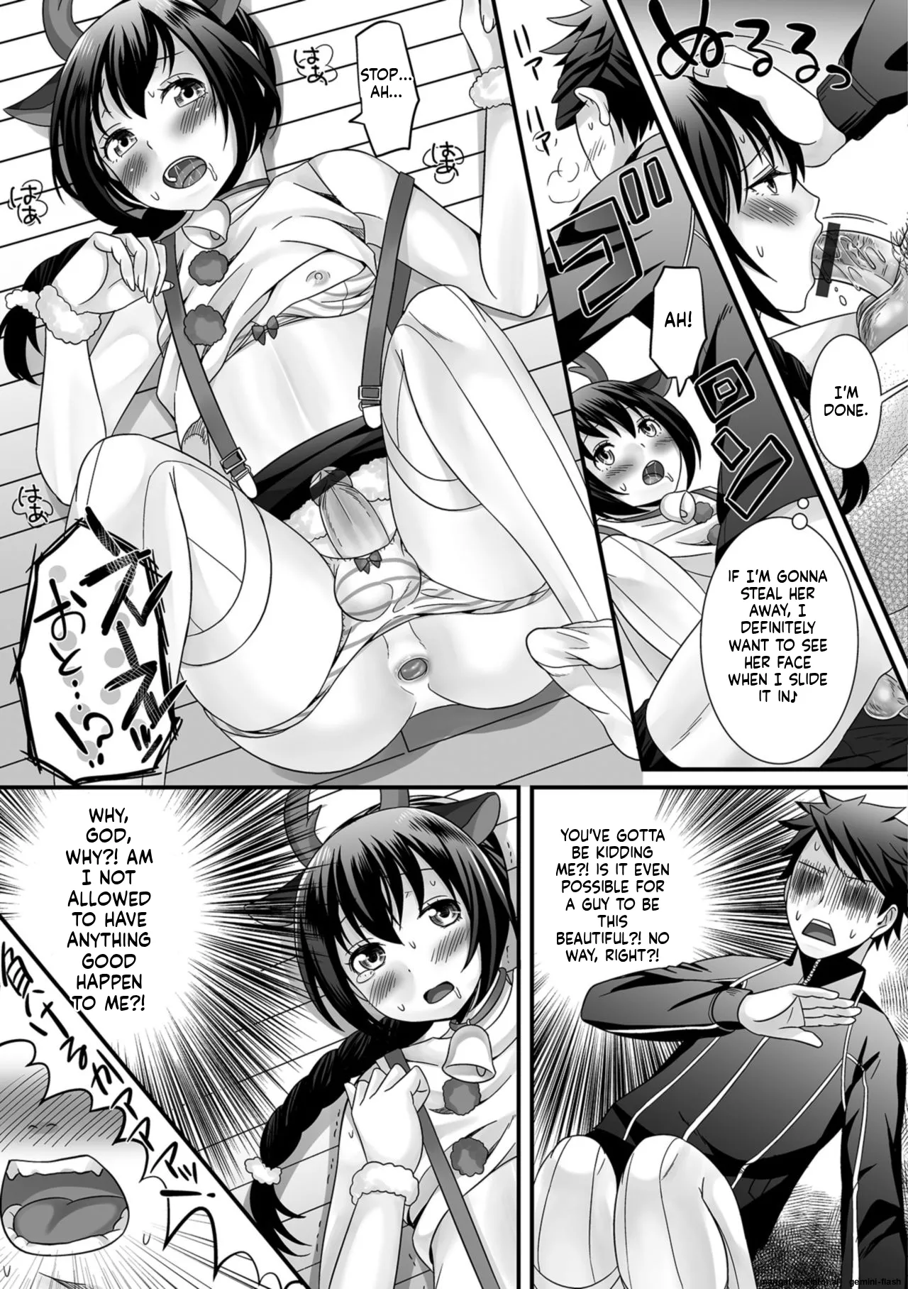 Hoshigari Otokonoko - Page 145
