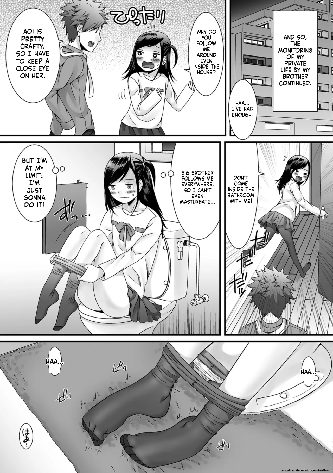 Hoshigari Otokonoko - Page 181