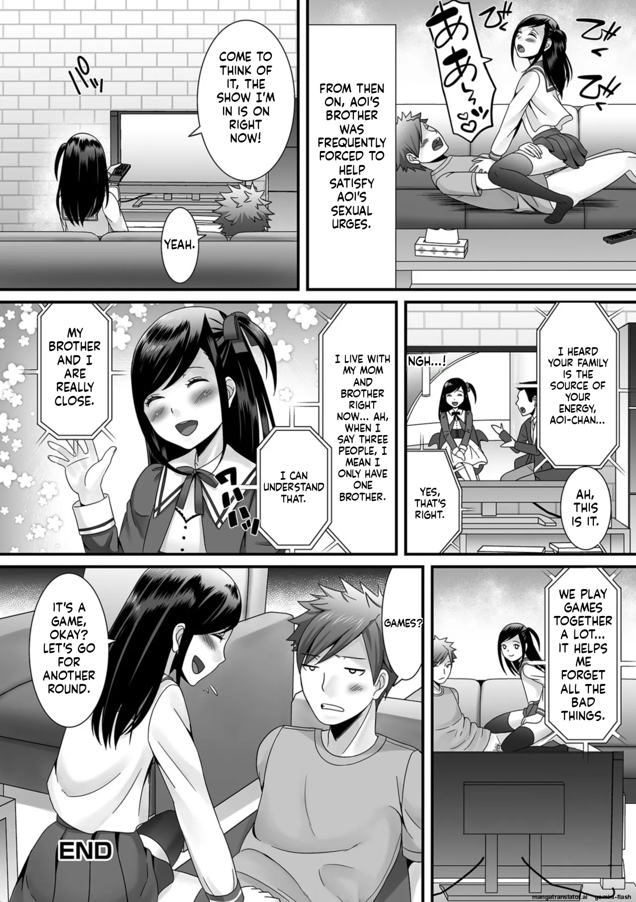 Hoshigari Otokonoko - Page 196