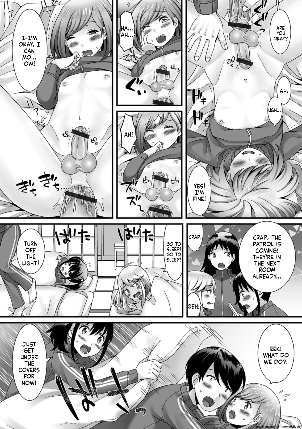 Hoshigari Otokonoko - Page 36