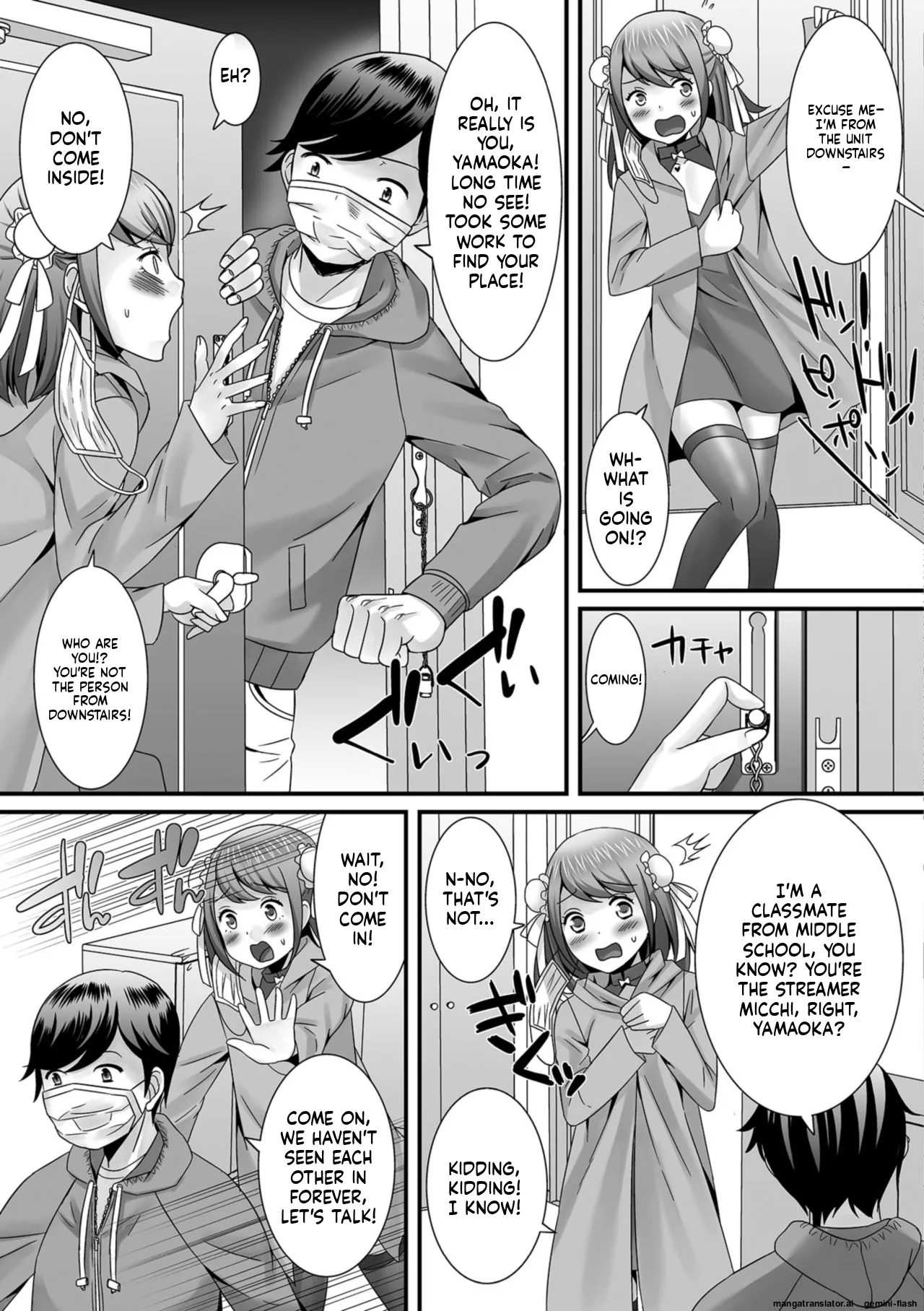 Hoshigari Otokonoko - Page 45