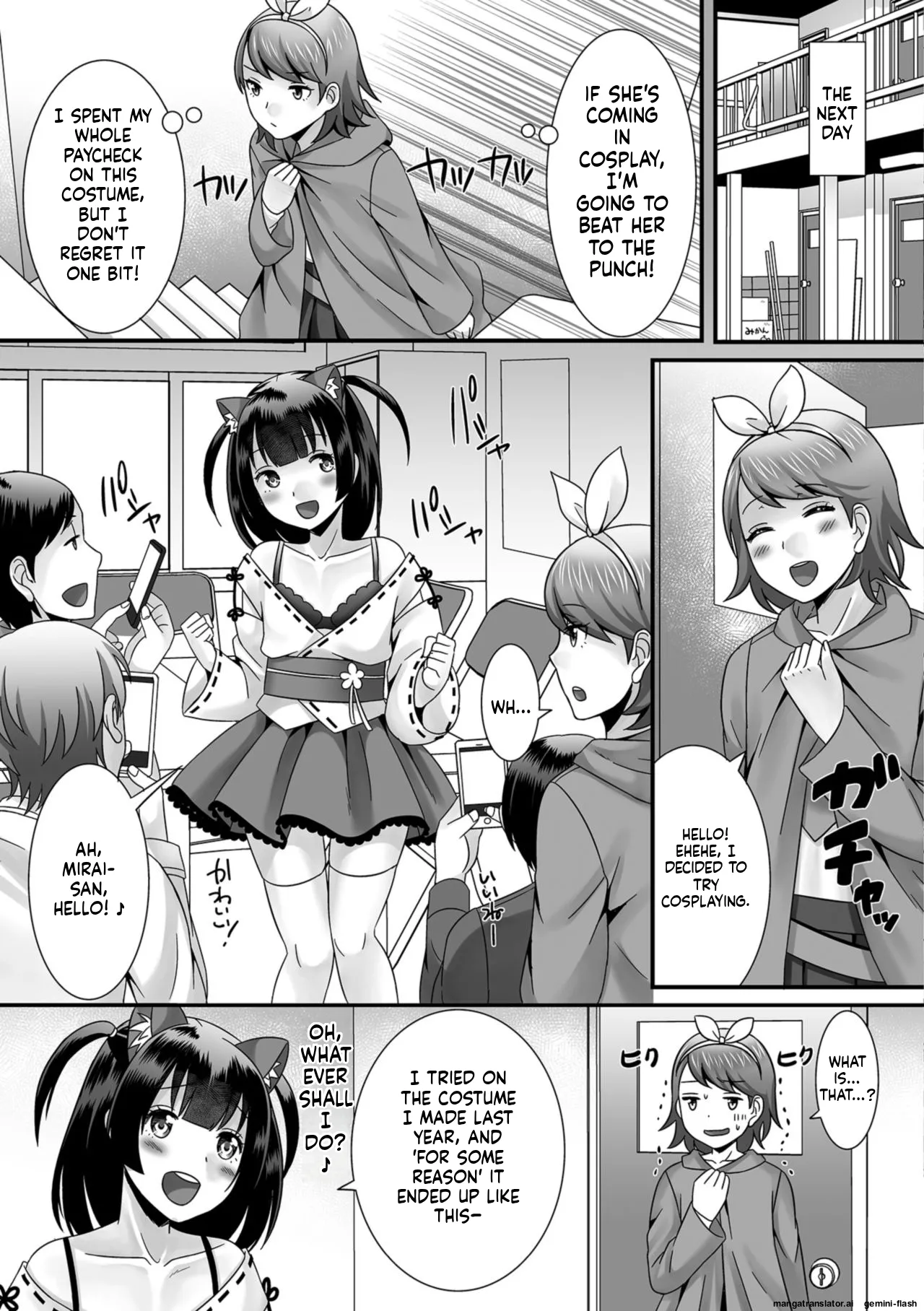 Hoshigari Otokonoko - Page 59