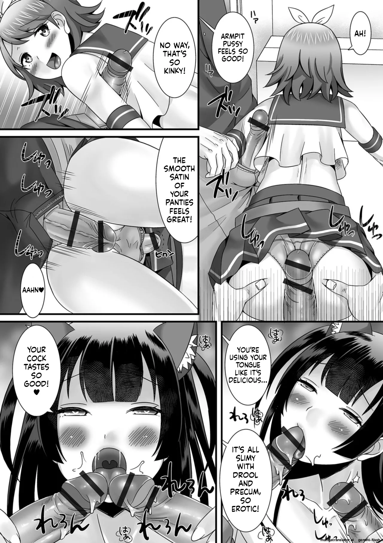 Hoshigari Otokonoko - Page 64