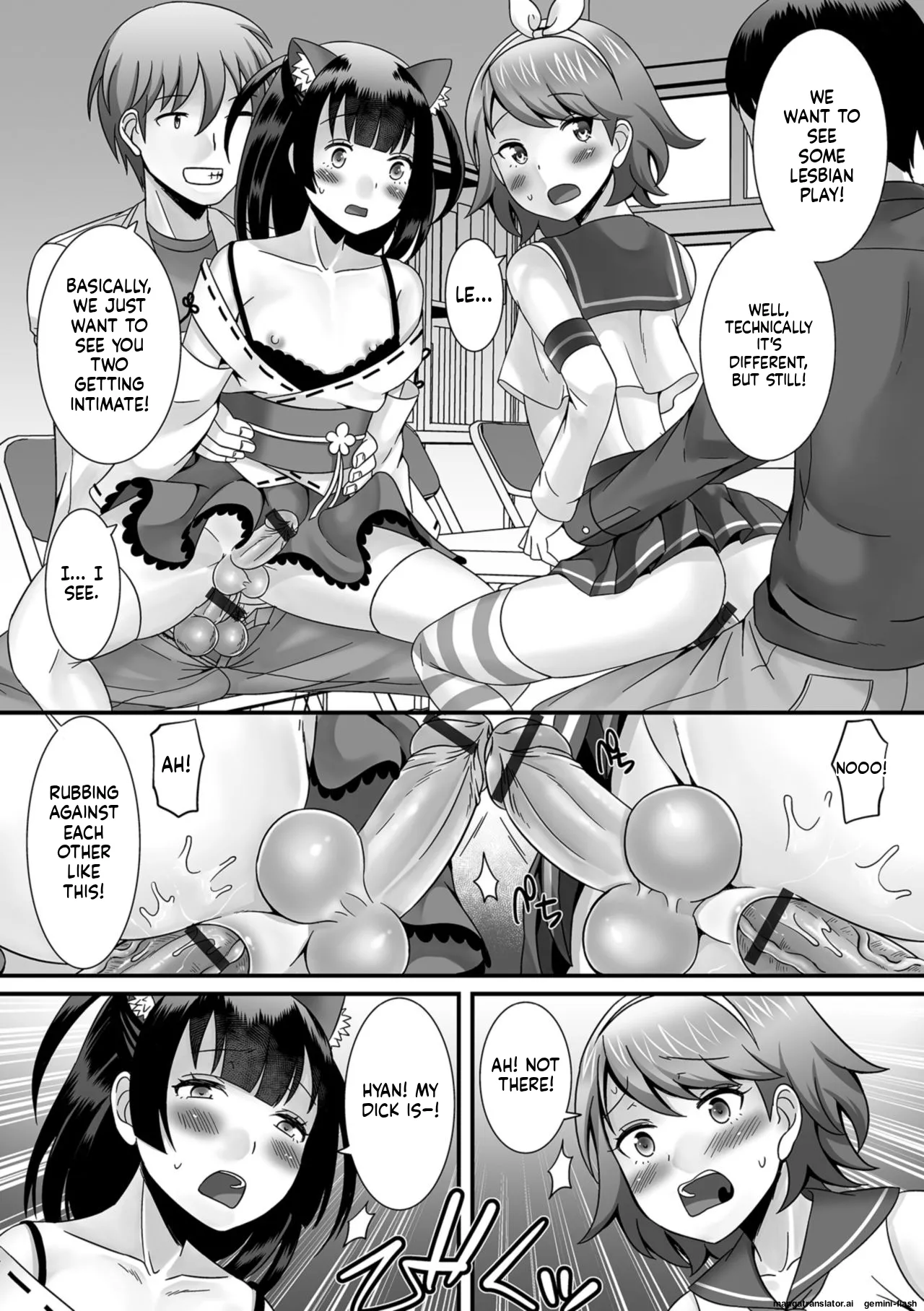 Hoshigari Otokonoko - Page 72