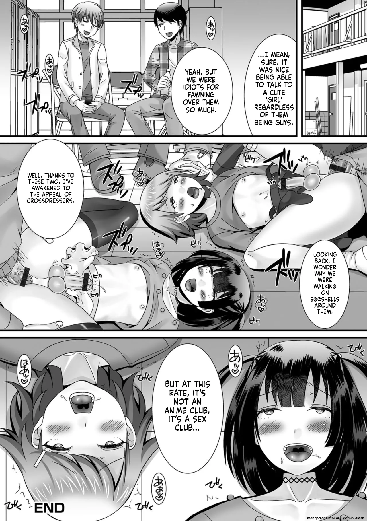 Hoshigari Otokonoko - Page 76