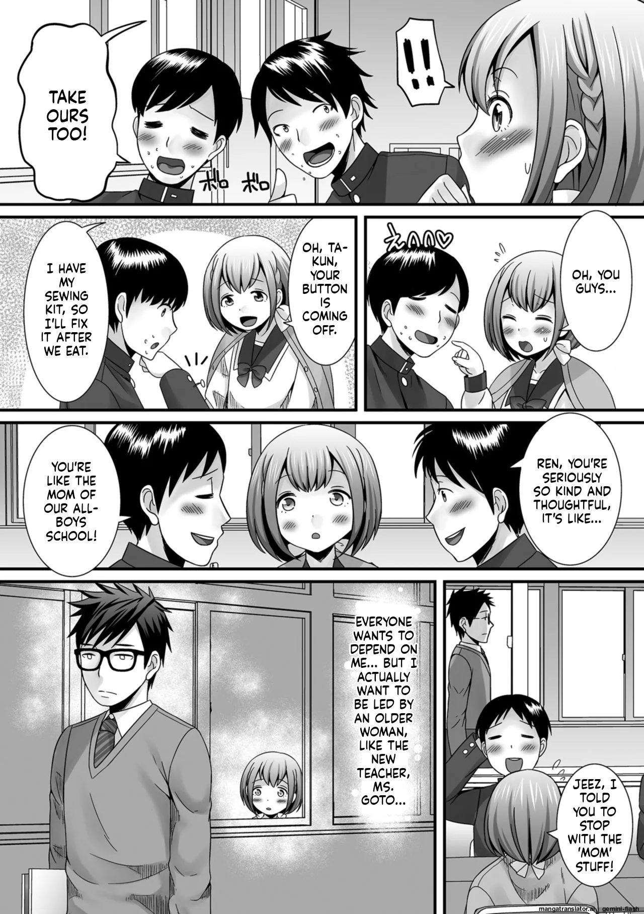 Hoshigari Otokonoko - Page 78