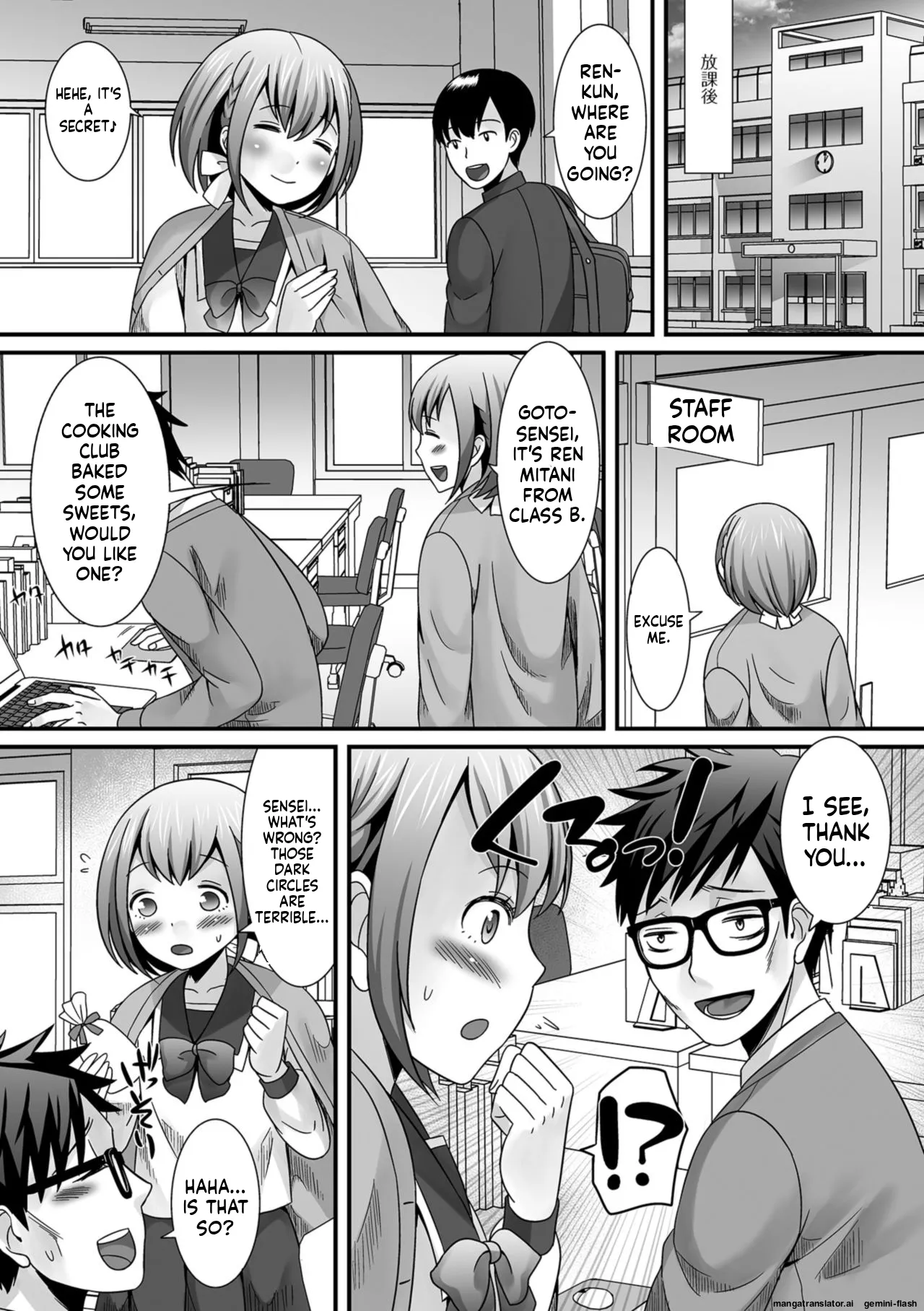 Hoshigari Otokonoko - Page 80