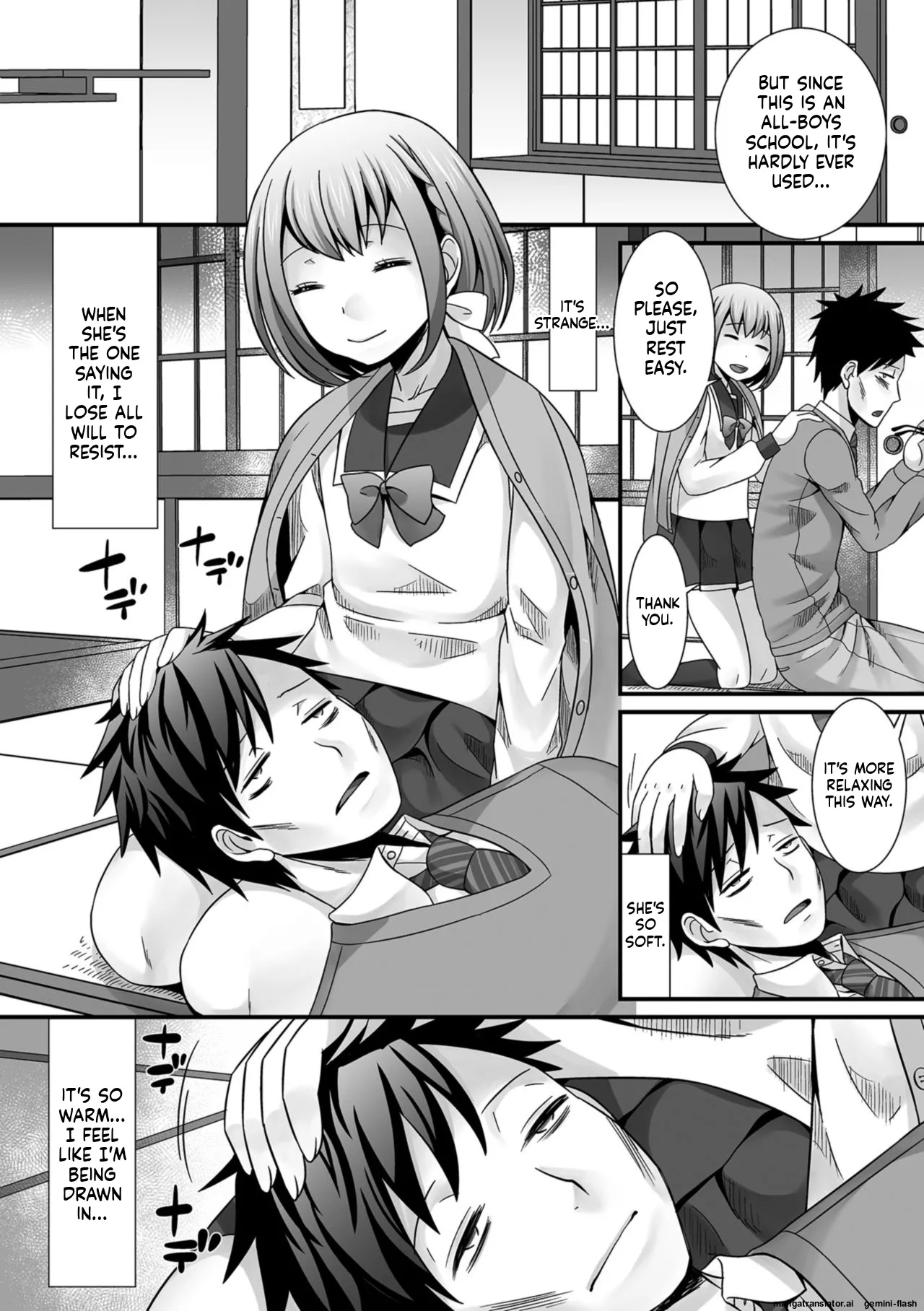 Hoshigari Otokonoko - Page 82