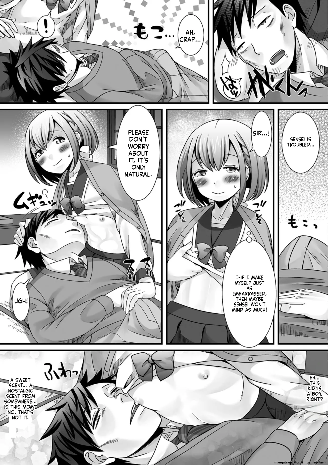 Hoshigari Otokonoko - Page 83