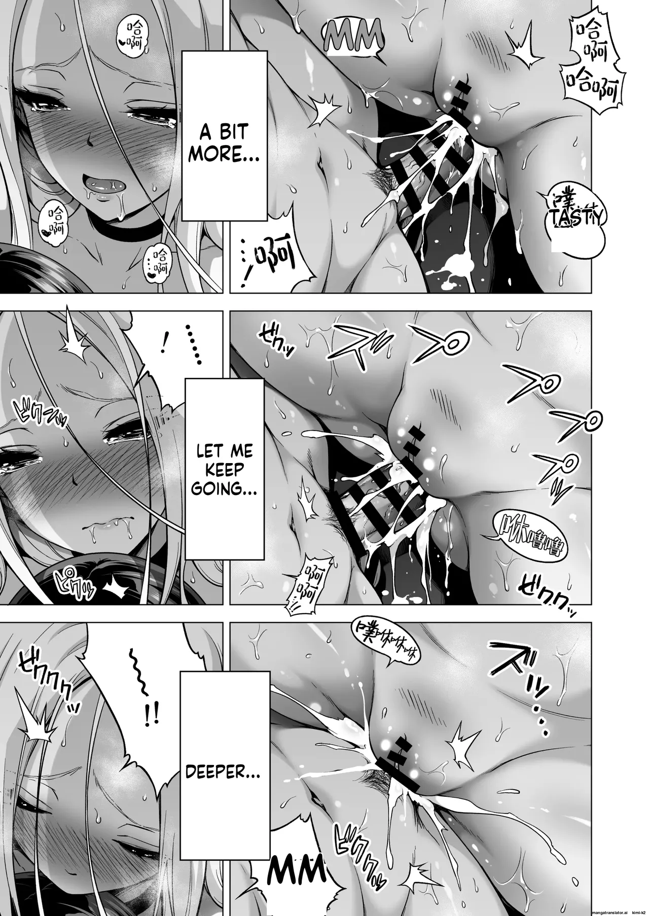Hands-On Draining with Three Succubus Sisters 4 - Page 46