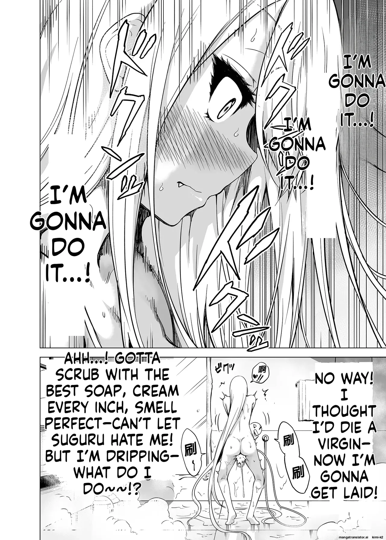 Hands-On Draining with Three Succubus Sisters 1 - Page 29