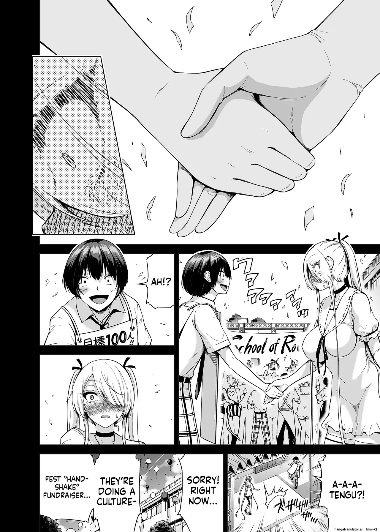 Hands-On Draining with Three Succubus Sisters 1 - Page 71
