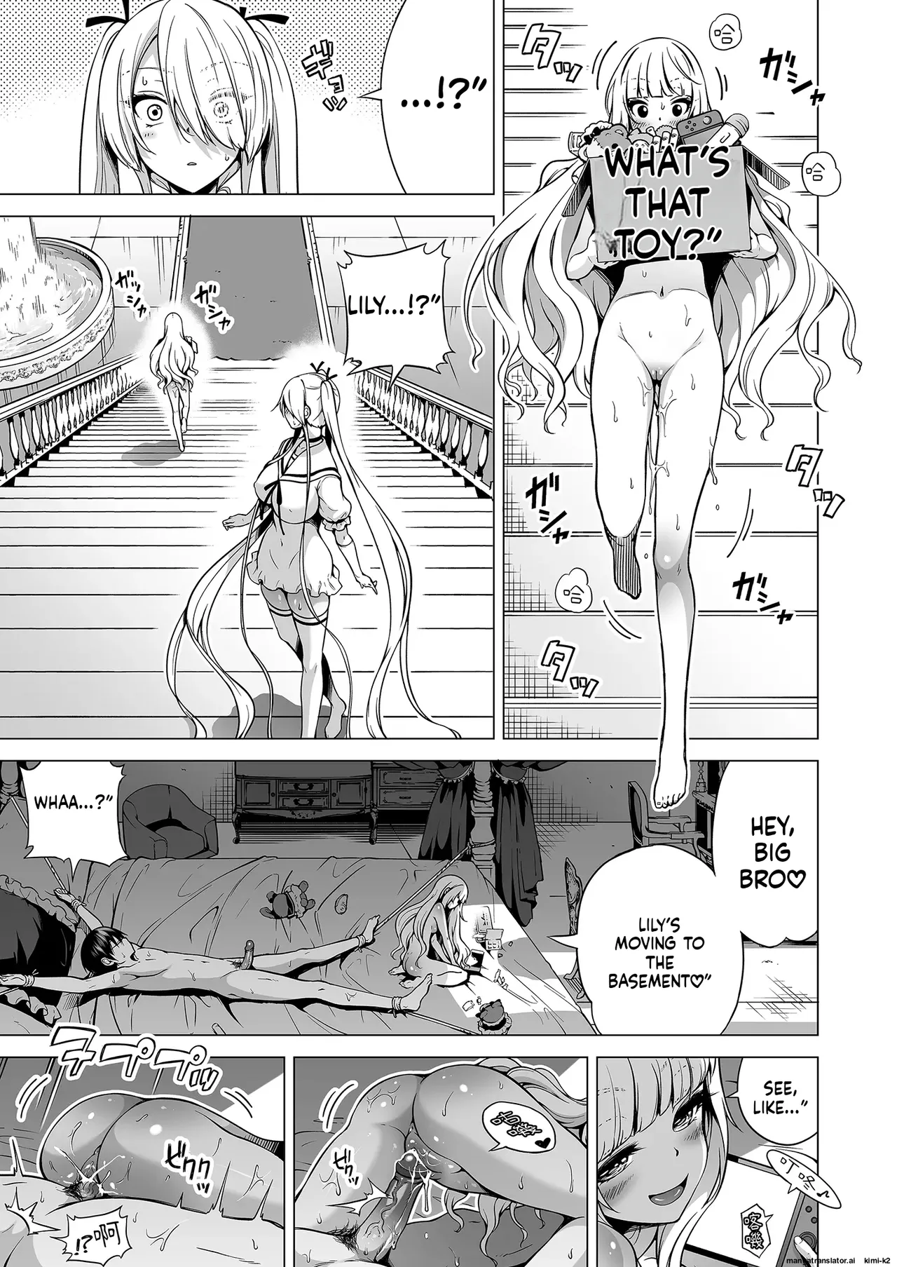 Hands-On Draining with Three Succubus Sisters 3 - Page 20