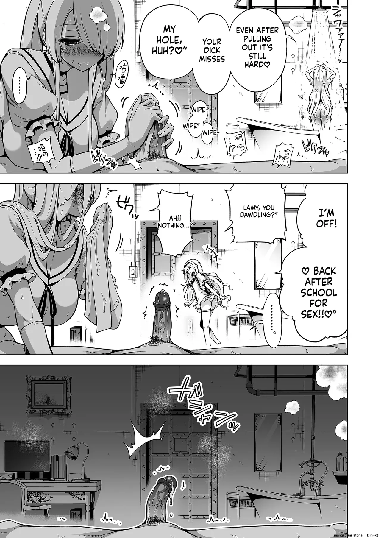 Hands-On Draining with Three Succubus Sisters 3 - Page 40