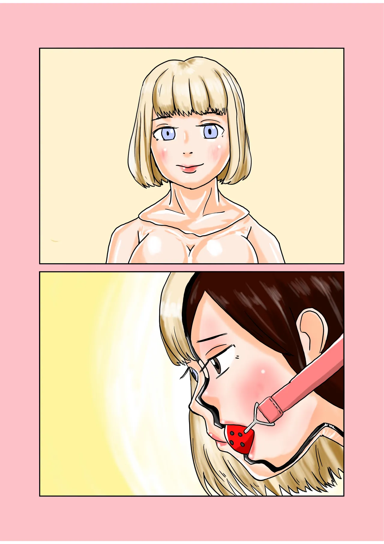 Kigurumi no aru seikatsu - Page 30
