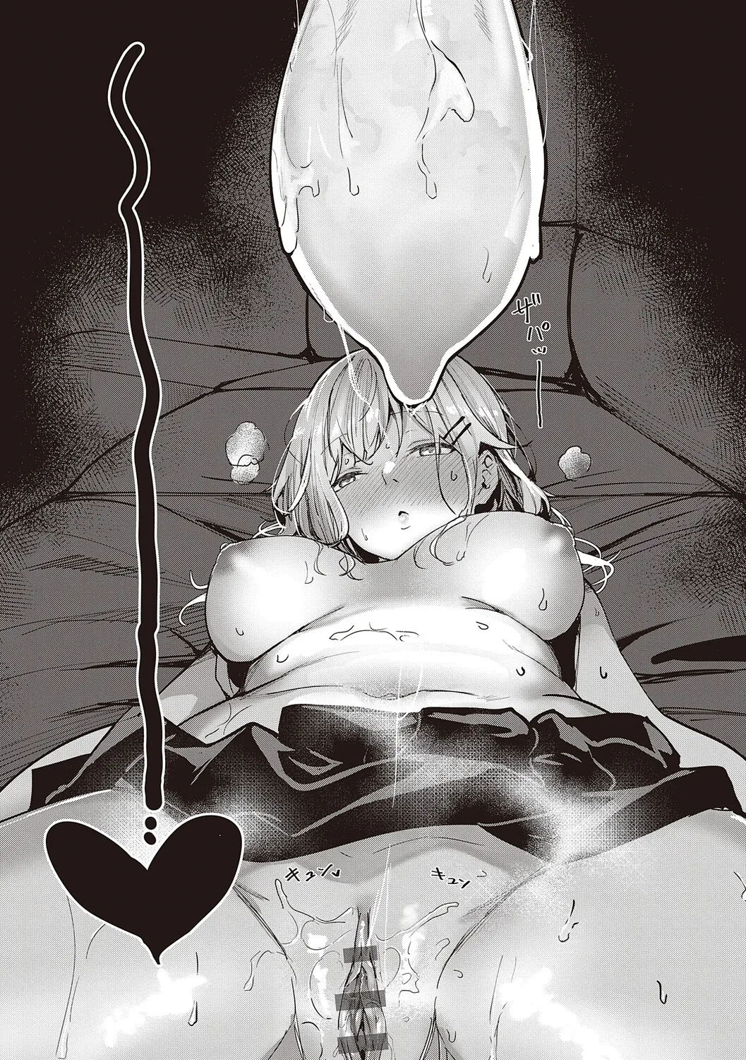 Honkikoubishitai ECHIECHIECHI Onnanoko - Page 100