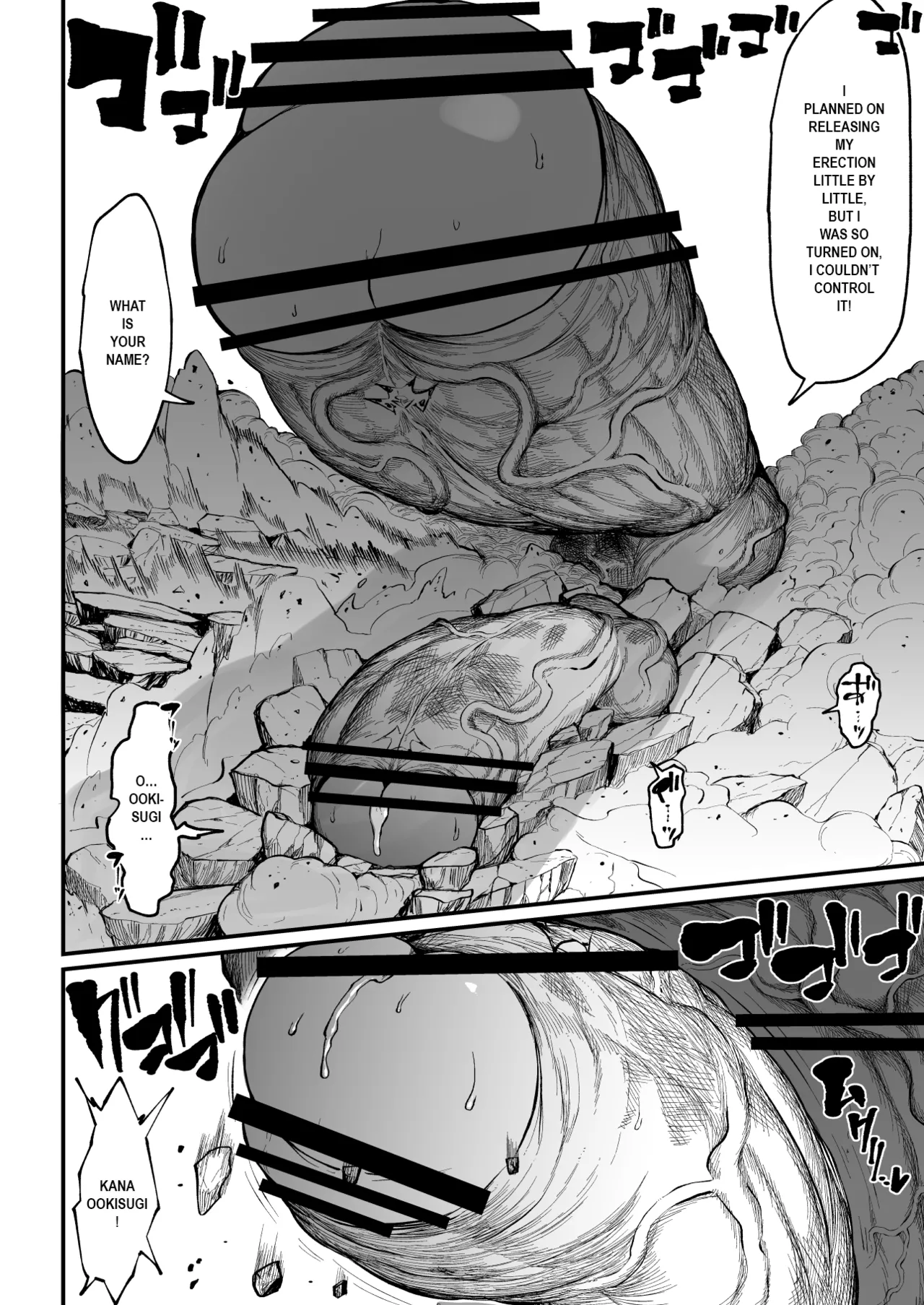 Super Cock Showdown Maratian Kingdom Arc - Page 226