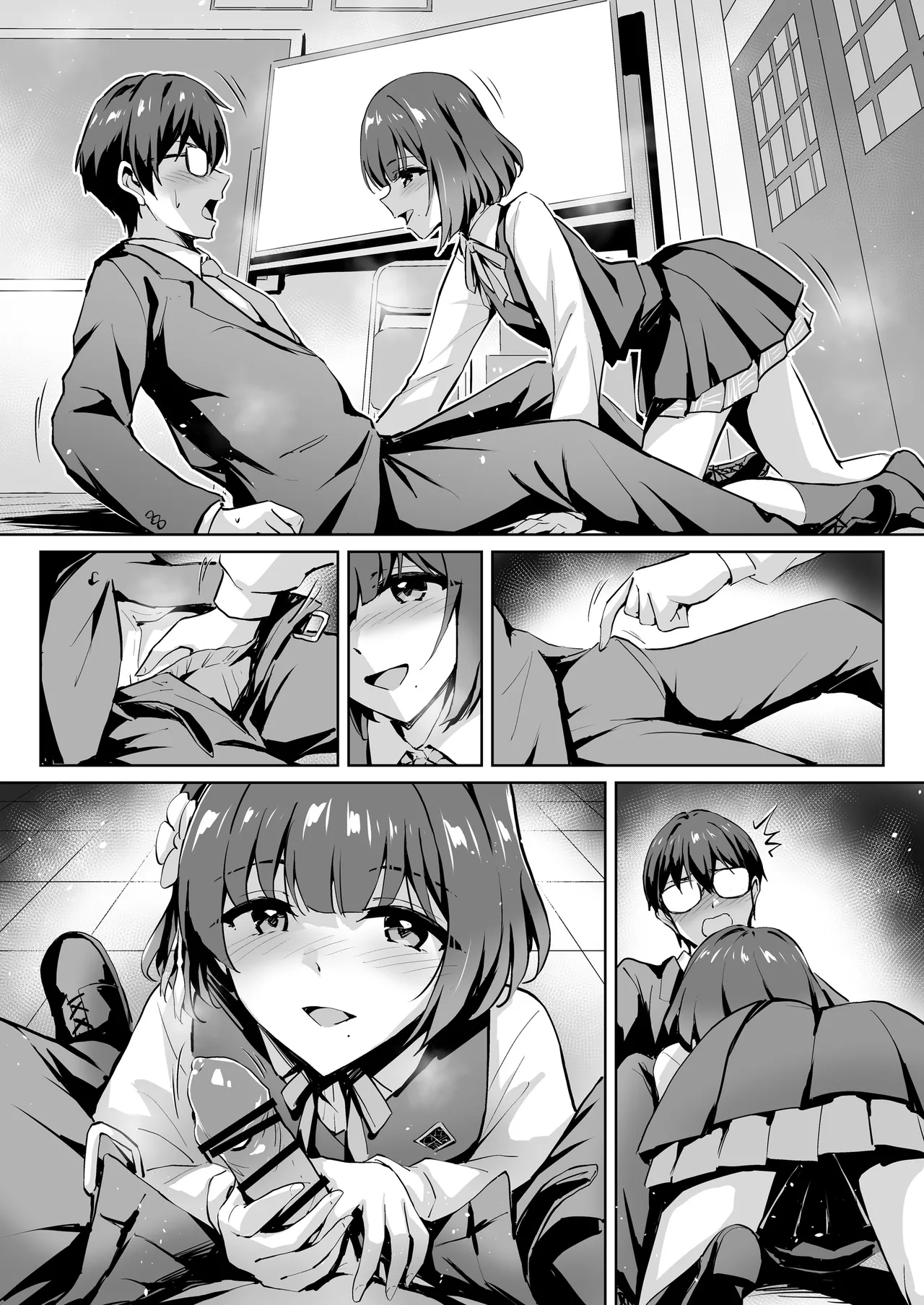 Hataya Misuzu no P Ikusei Nisshi - Page 21