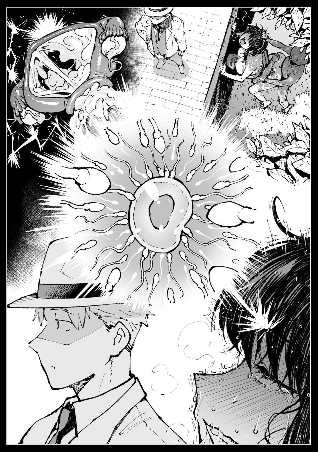 浮浪者につかまるヨルさん - Page 24