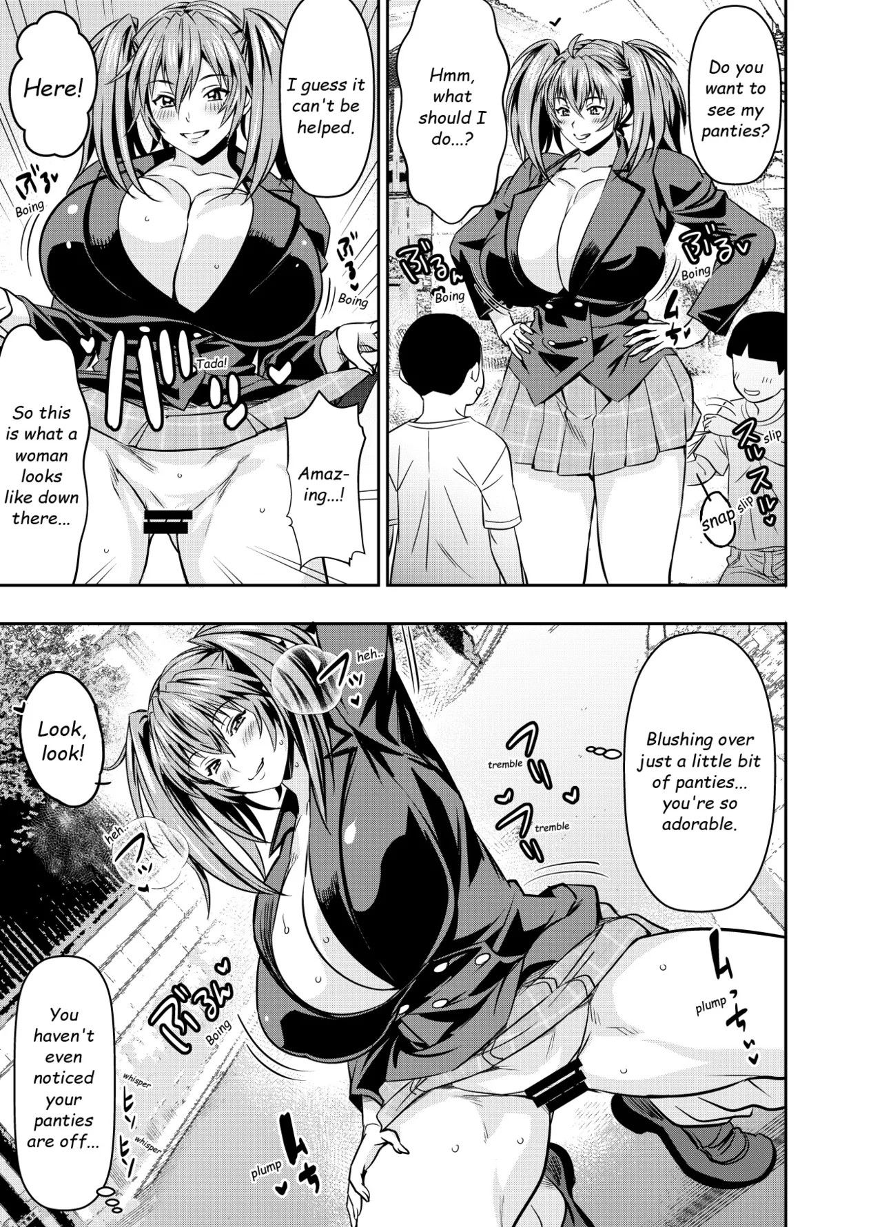 Request Itadaita Mono desu - Page 12