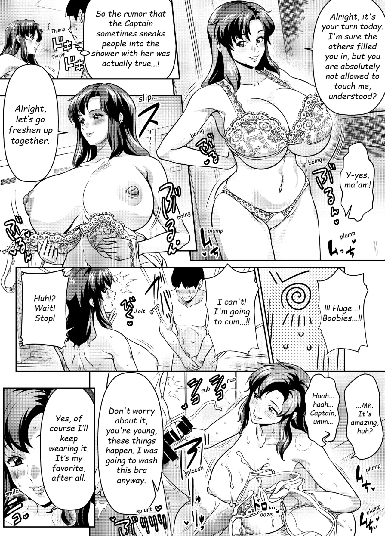 Request Itadaita Mono desu - Page 15