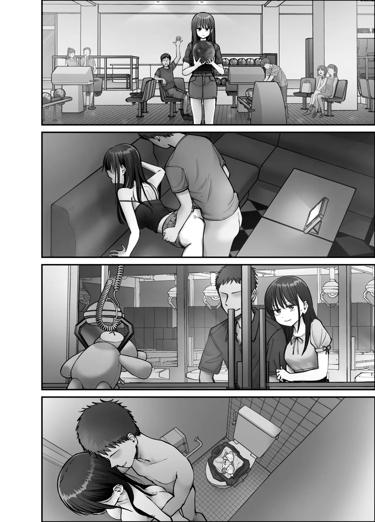 Page 12 of [太郎プロジェクト (俺太郎)] 托卵の娘3（个人机翻）