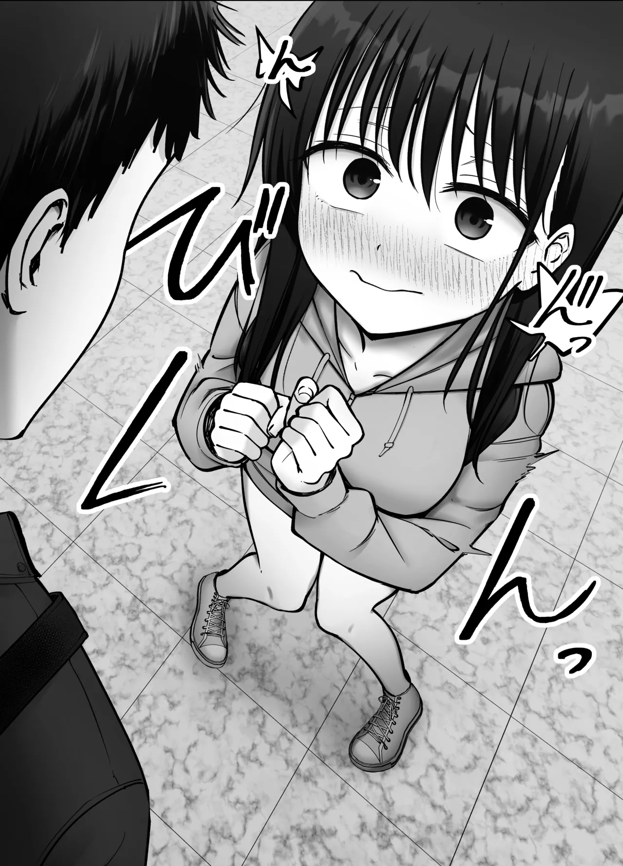 Page 24 of [太郎プロジェクト (俺太郎)] 托卵の娘3（个人机翻）