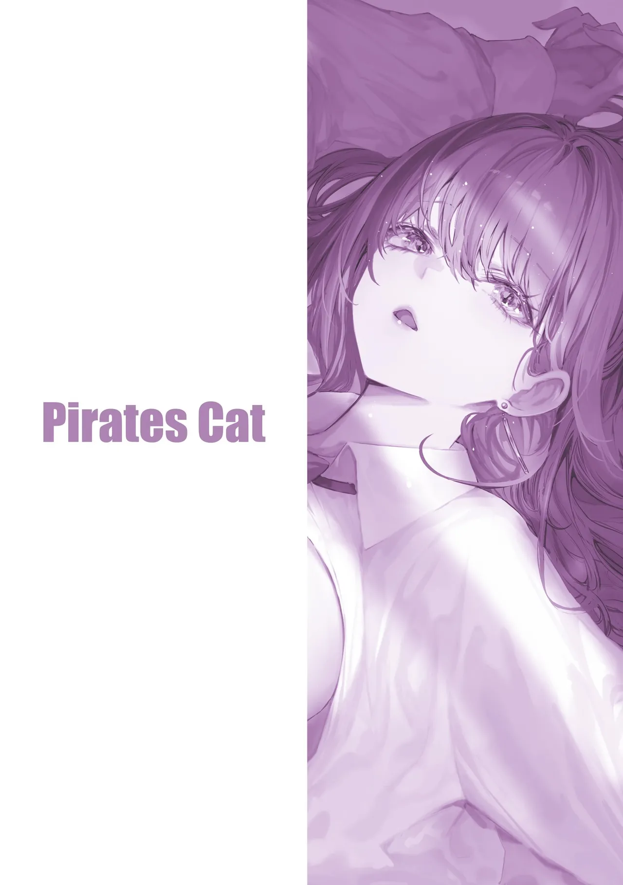 Caste Joui no Anoko wa | That Girl From the Upper Caste - Page 48