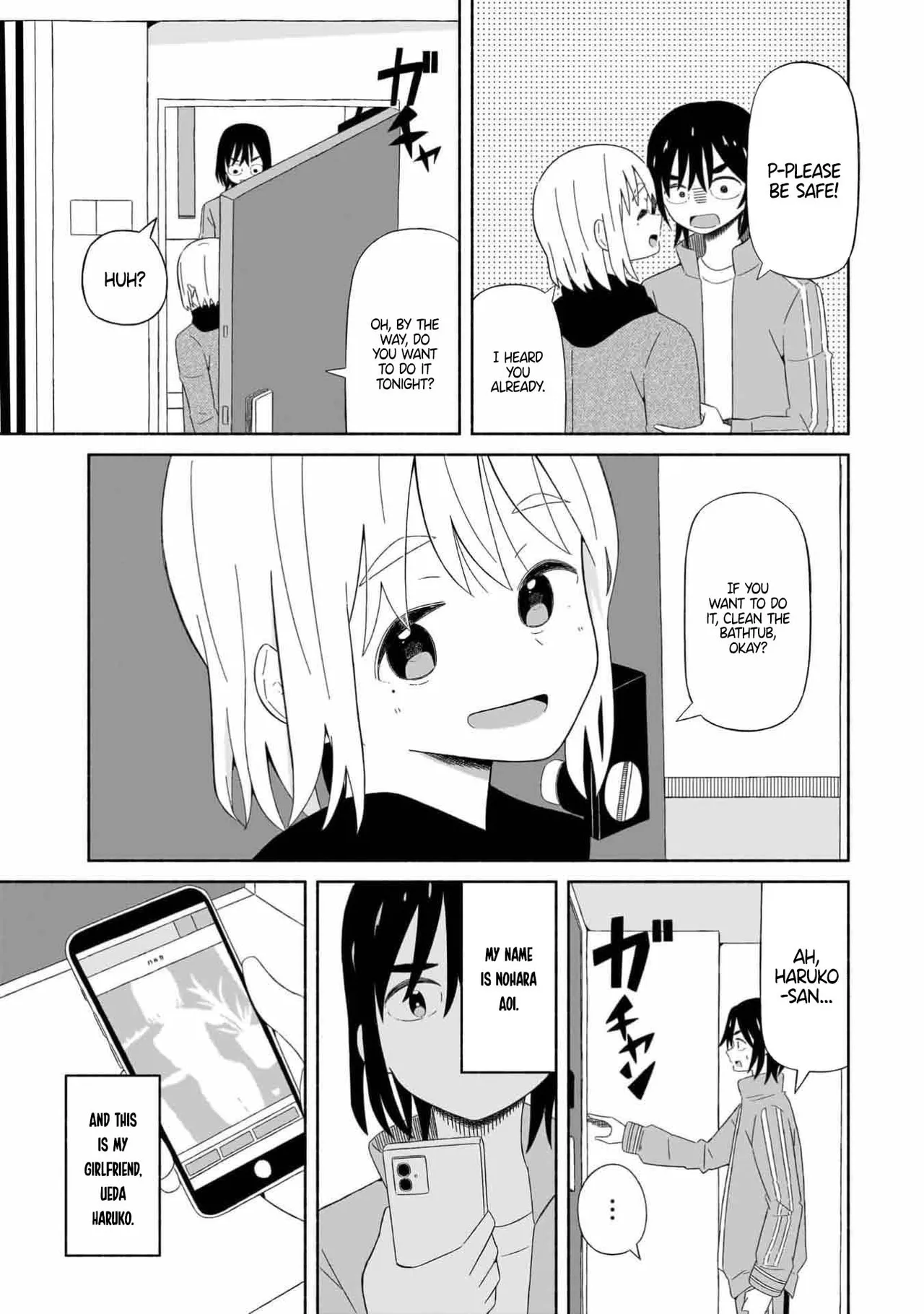 Page 4 of [EN] Boku no Kanojo wa Haru wo Uru (My Girlfriend Sells Spring) 01