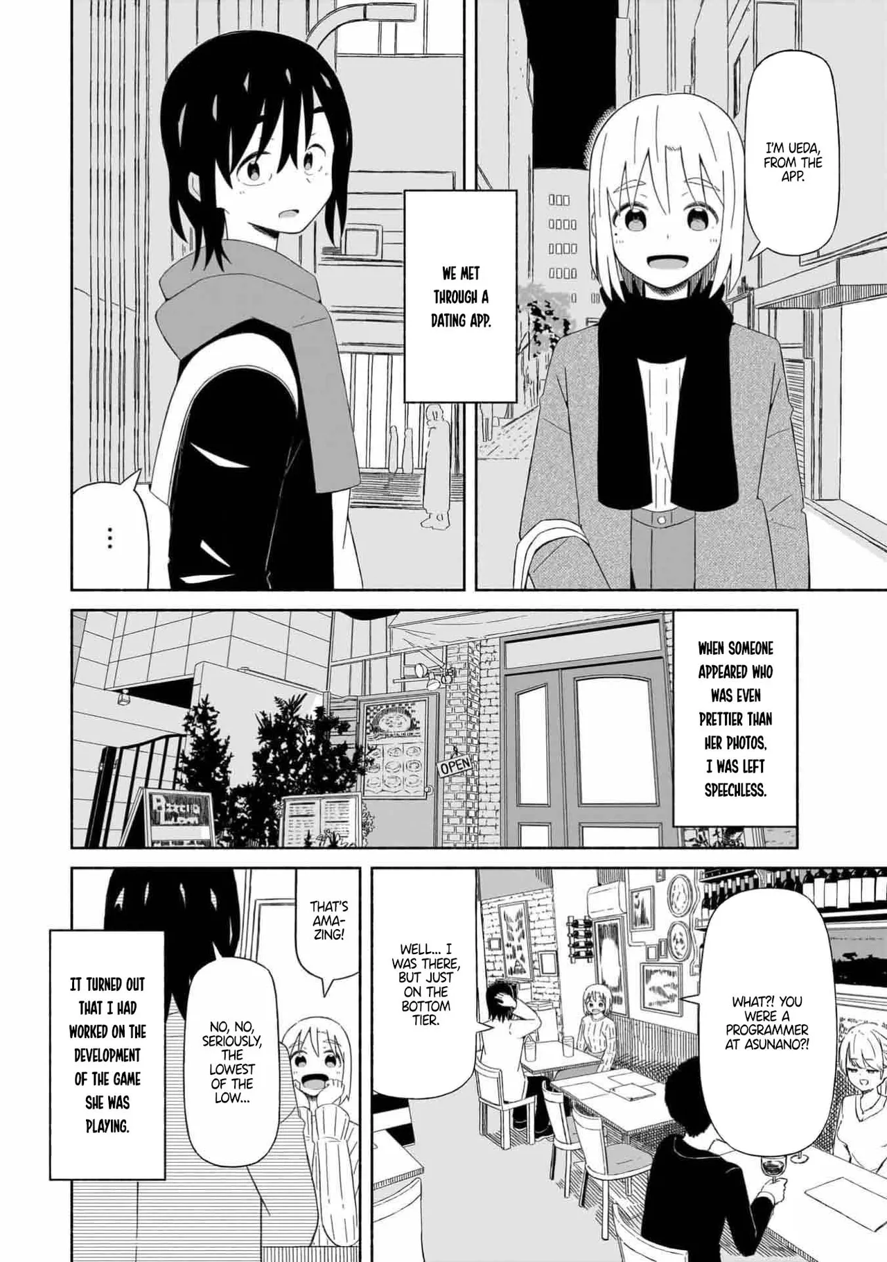 Page 7 of [EN] Boku no Kanojo wa Haru wo Uru (My Girlfriend Sells Spring) 01