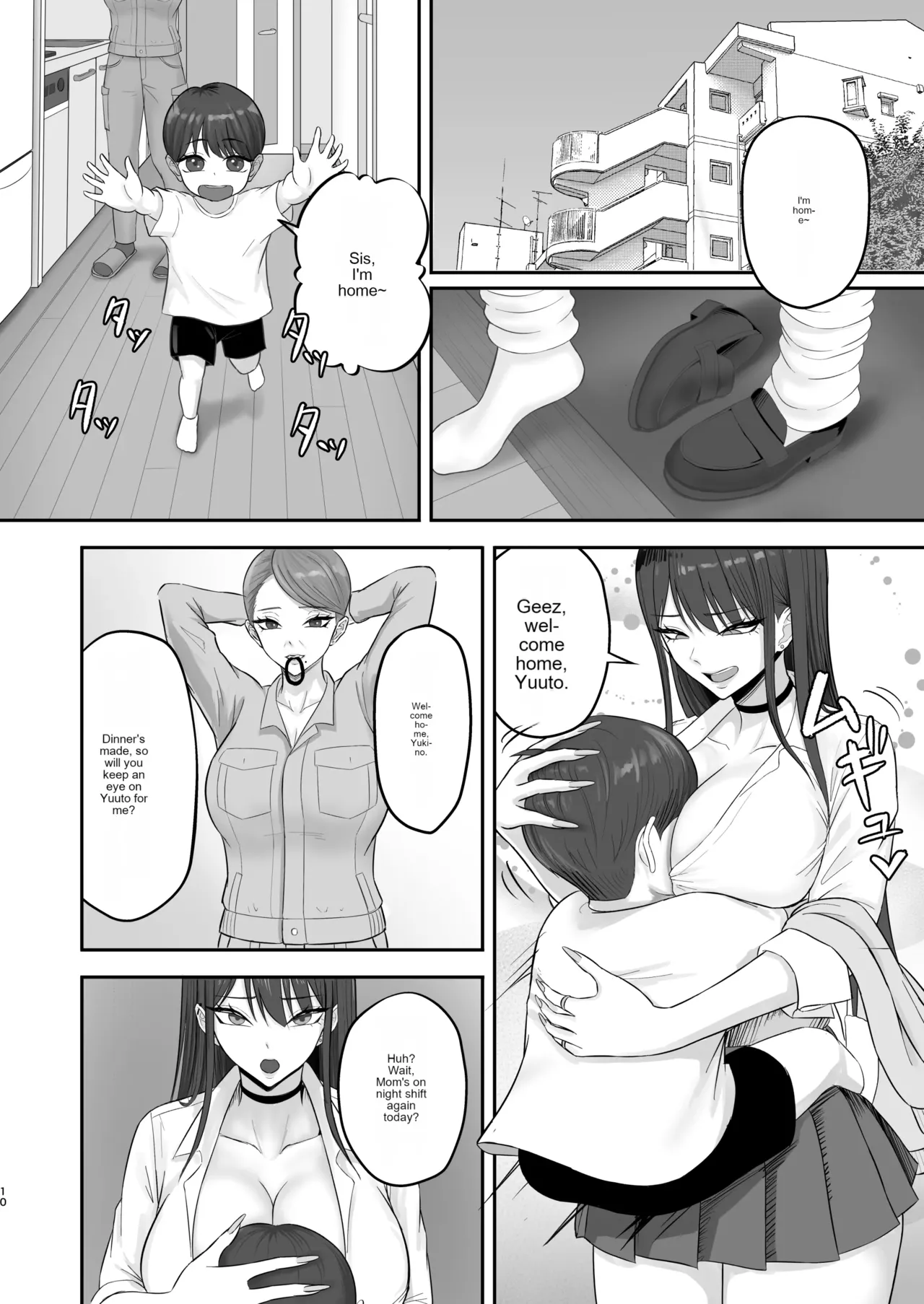 Akogare no Model Jimusho ni Haitta Kekka… - Page 9