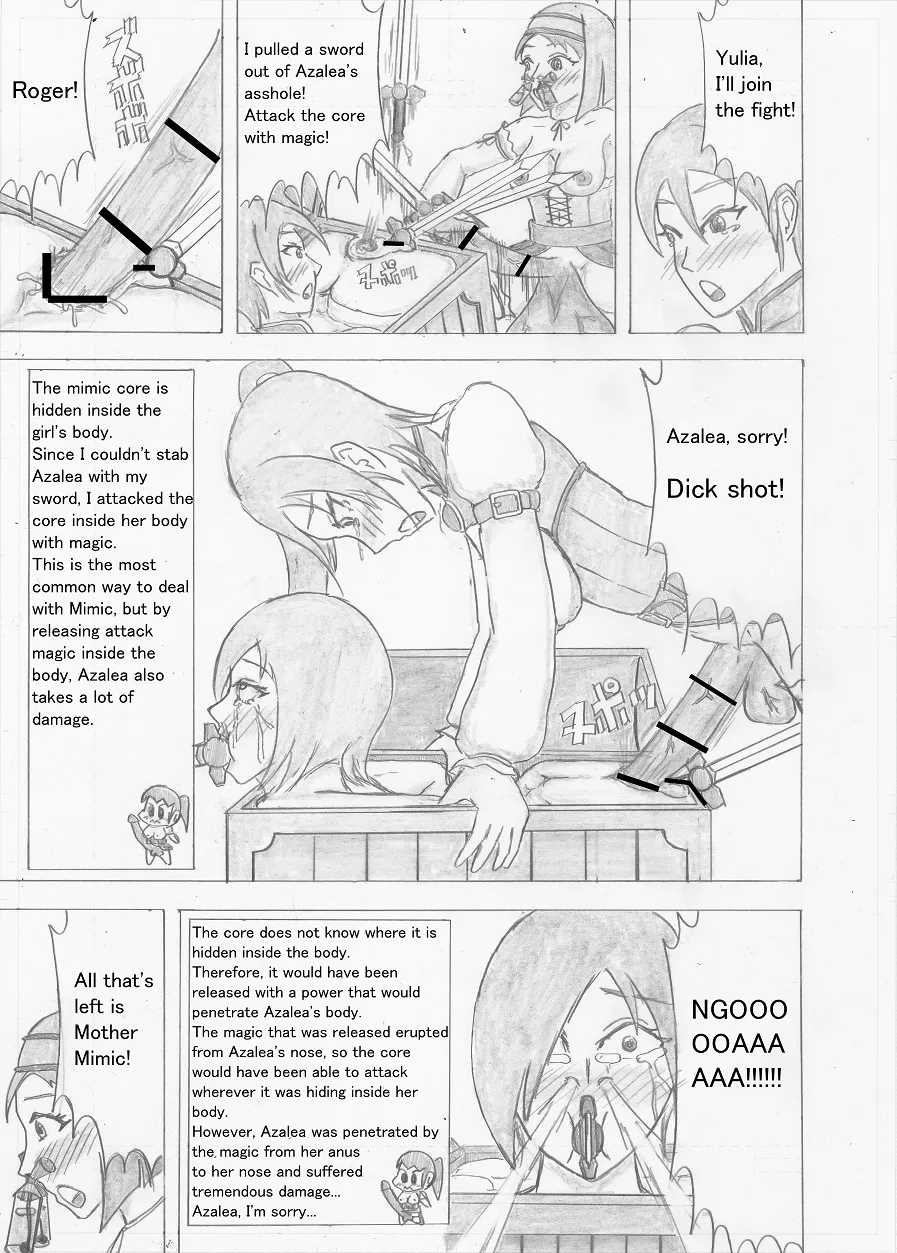 Page 163 of [Altena] [Altena543] Futanari Boukensha no Kunan [English]