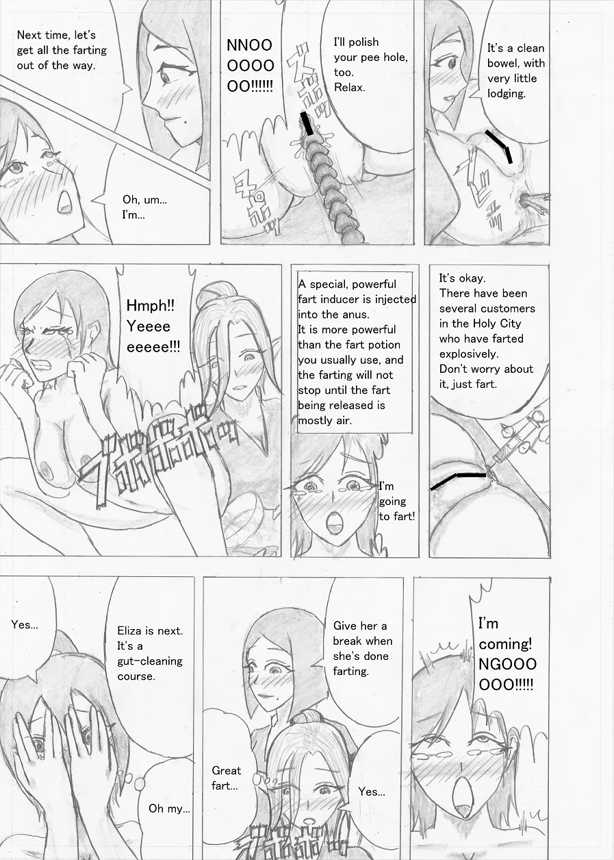 Page 178 of [Altena] [Altena543] Futanari Boukensha no Kunan [English]