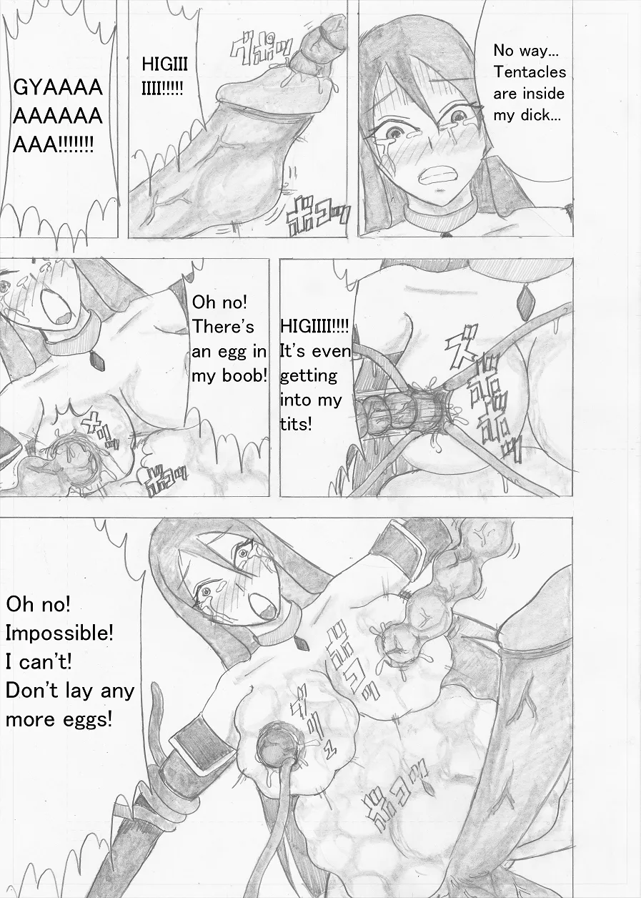 Page 196 of [Altena] [Altena543] Futanari Boukensha no Kunan [English]