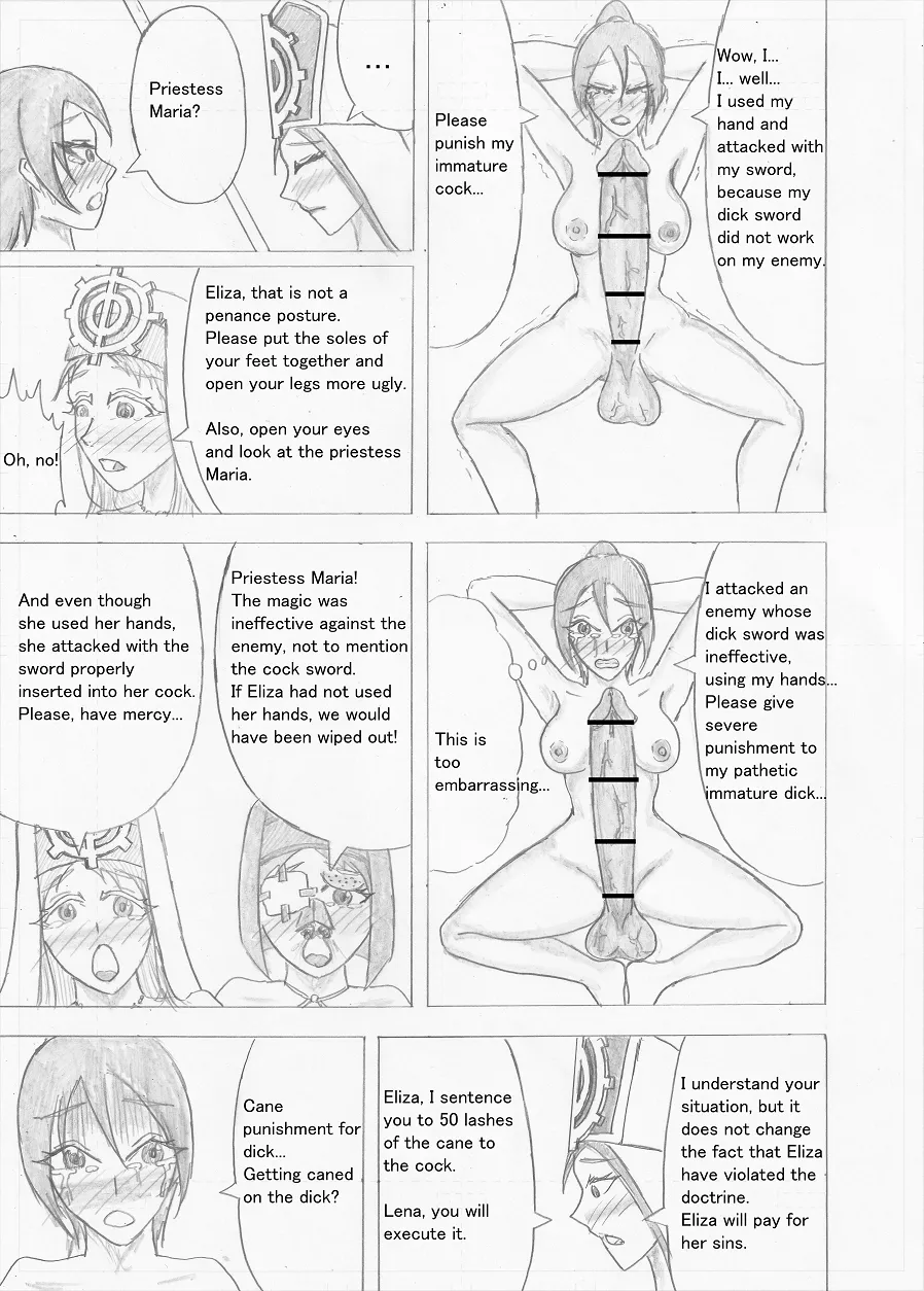Page 224 of [Altena] [Altena543] Futanari Boukensha no Kunan [English]