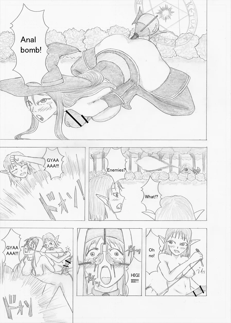 Page 29 of [Altena] [Altena543] Futanari Boukensha no Kunan [English]