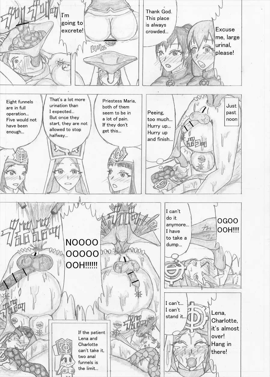 Page 297 of [Altena] [Altena543] Futanari Boukensha no Kunan [English]
