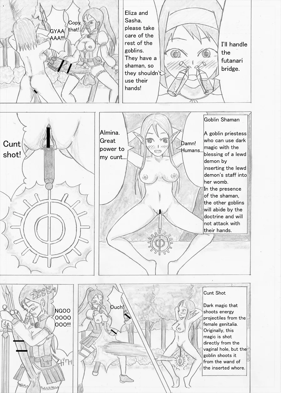Page 33 of [Altena] [Altena543] Futanari Boukensha no Kunan [English]
