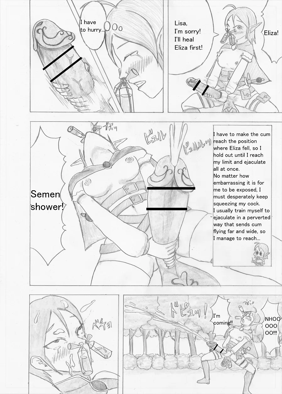 Page 34 of [Altena] [Altena543] Futanari Boukensha no Kunan [English]