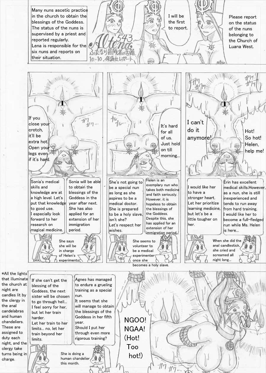 Page 342 of [Altena] [Altena543] Futanari Boukensha no Kunan [English]