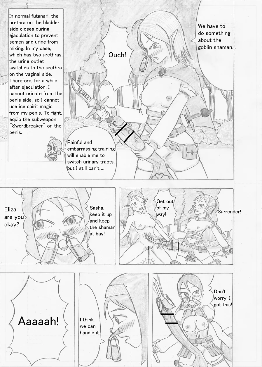 Page 35 of [Altena] [Altena543] Futanari Boukensha no Kunan [English]