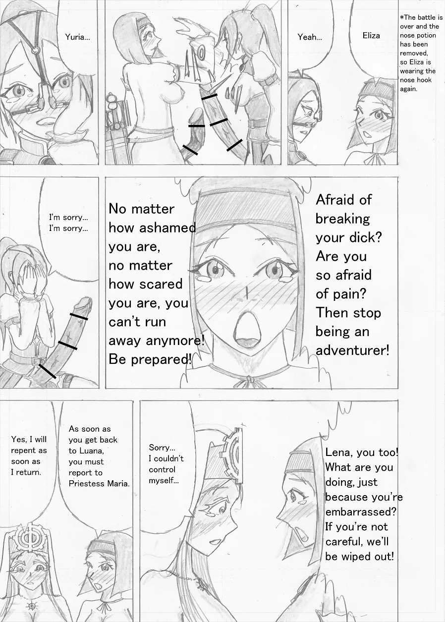 Page 409 of [Altena] [Altena543] Futanari Boukensha no Kunan [English]