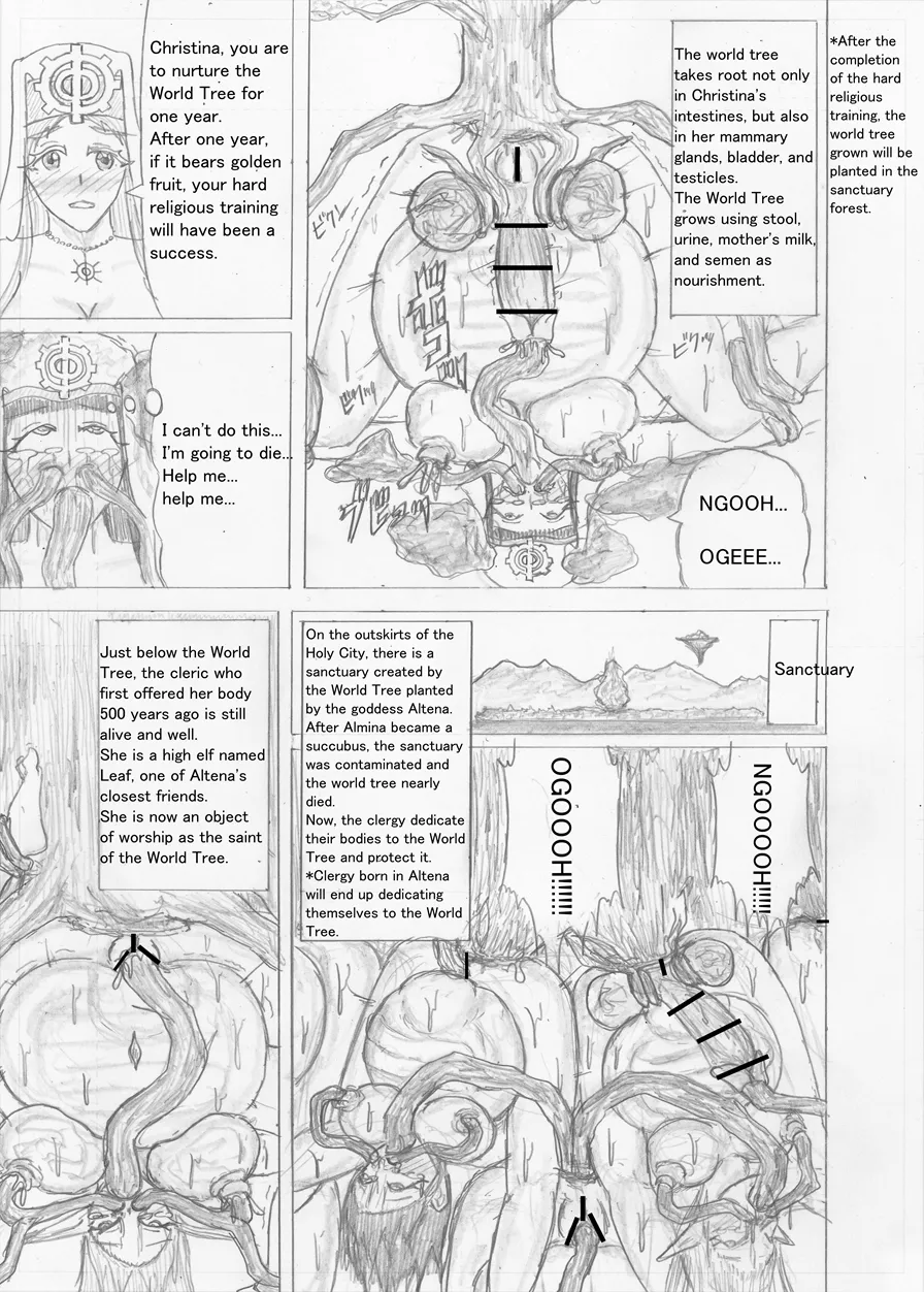 Page 477 of [Altena] [Altena543] Futanari Boukensha no Kunan [English]
