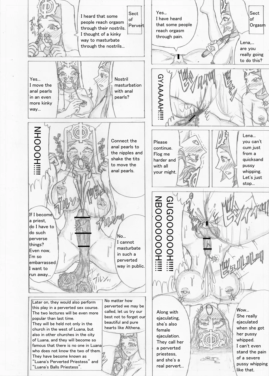 Page 518 of [Altena] [Altena543] Futanari Boukensha no Kunan [English]