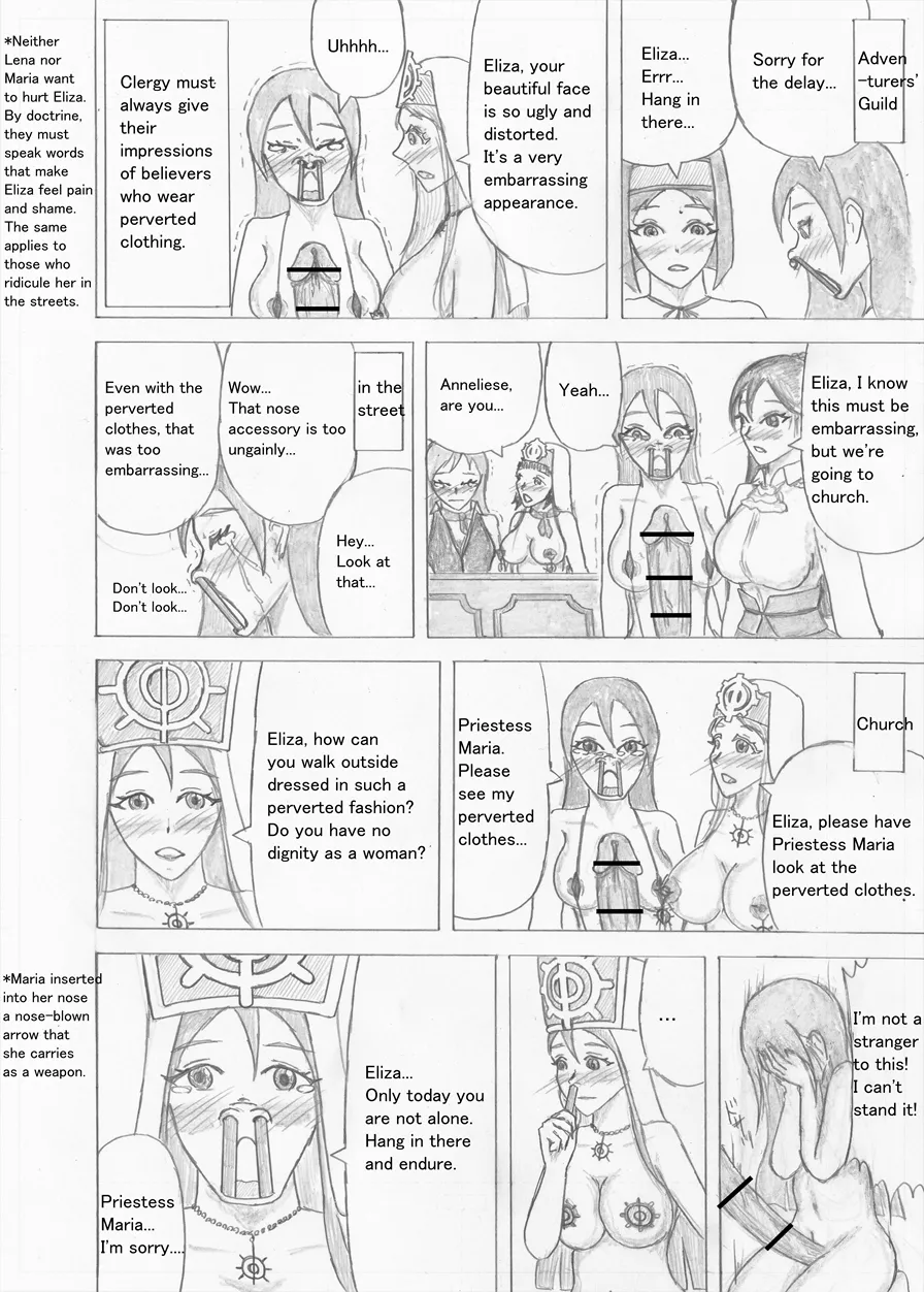 Page 529 of [Altena] [Altena543] Futanari Boukensha no Kunan [English]