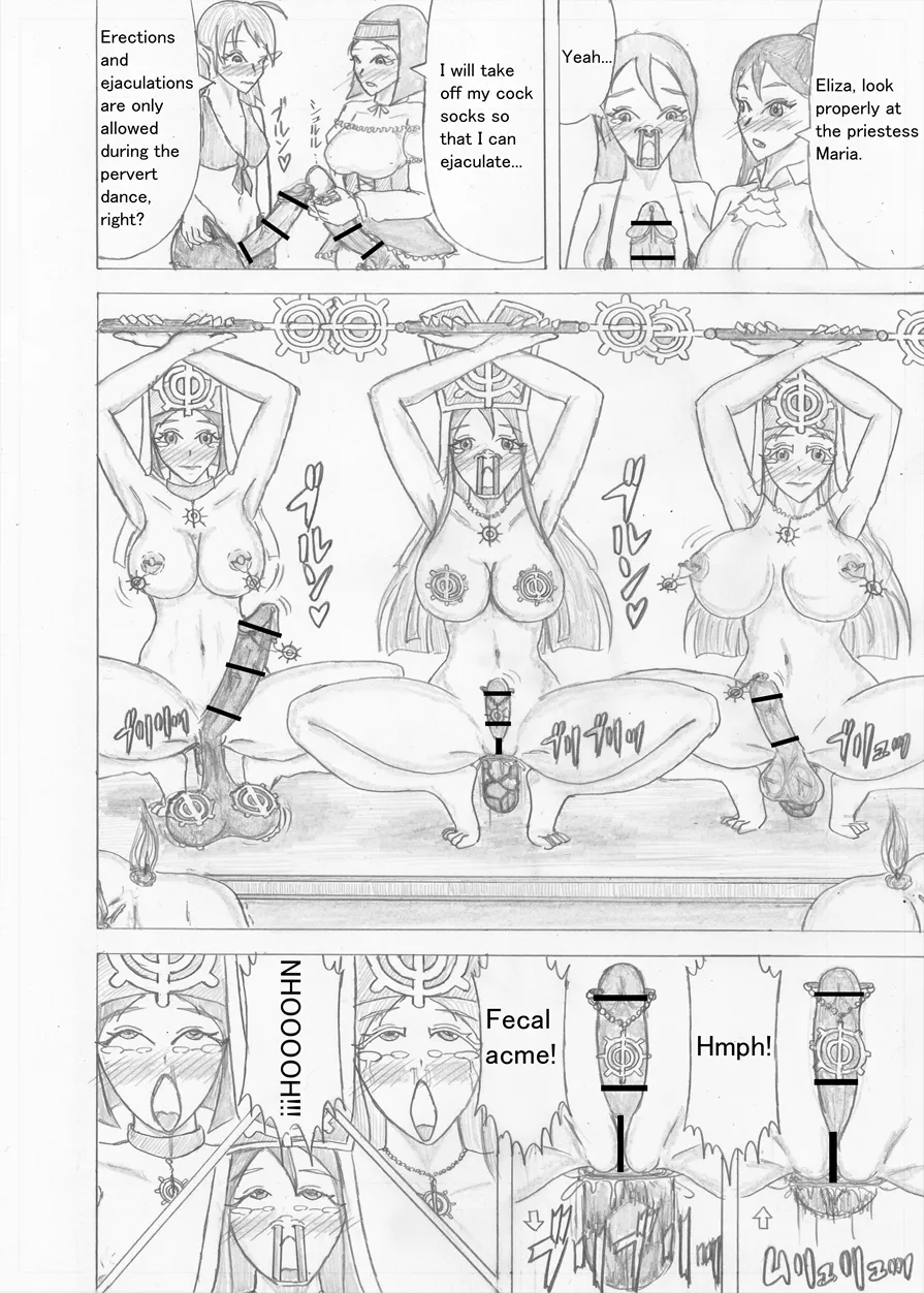 Page 531 of [Altena] [Altena543] Futanari Boukensha no Kunan [English]