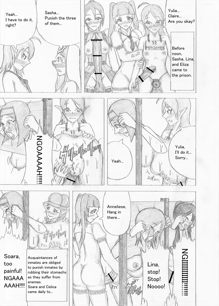 Page 542 of [Altena] [Altena543] Futanari Boukensha no Kunan [English]